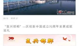 永年最新事件爆料信息,最新事件背后真相揭秘