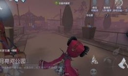 第五人格bug最新爆料,揭秘游戏漏洞与修复进展