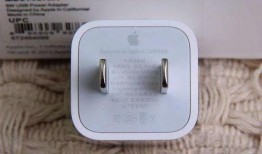 苹果不送充电器最新爆料,不送充电器，环保还是省成本？