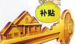 合肥外卖爆料案件最新情况