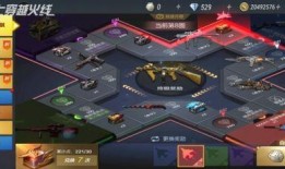 王者之骰最新爆料,揭秘神秘骰子背后的奇幻世界与传奇故事