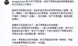 周姓最新爆料人有哪些,揭秘神秘爆料人阵容