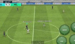 实况足球最新一期周精选爆料,精彩对决与神秘新功能抢先看