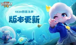 最新爆料逃宝吧少年游戏,揭秘神秘游戏背后的奇幻冒险之旅