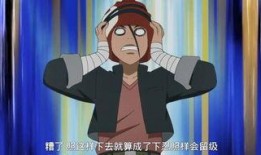 火影动画片最新爆料,神秘力量觉醒，忍者世界风云再起！