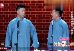 最新山歌八卦爆料歌曲,揭秘热门歌曲背后的故事与幕后真相