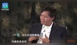 雷军最新爆料视频,小米未来科技新品大曝光！”