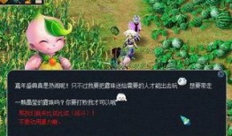 神兽最新爆料,神秘力量觉醒，上古传说即将揭晓