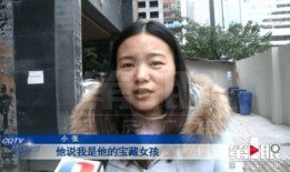 小张姑娘爆料视频大全最新,揭秘娱乐圈幕后真相
