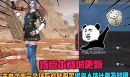 王者之骰最新爆料,揭秘神秘骰子背后的奇幻世界与传奇故事