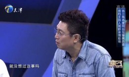 周群王馨悦最新爆料,揭秘娱乐圈幕后真相