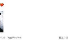 宋承宪最新爆料视频播放,娱乐圈背后惊人真相