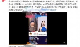 老陈最新爆料视频下载安装,视频下载安装全攻略