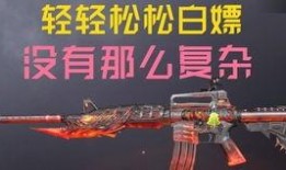 手游黑骑士皮肤最新爆料,神秘力量觉醒，暗黑美学再升级！